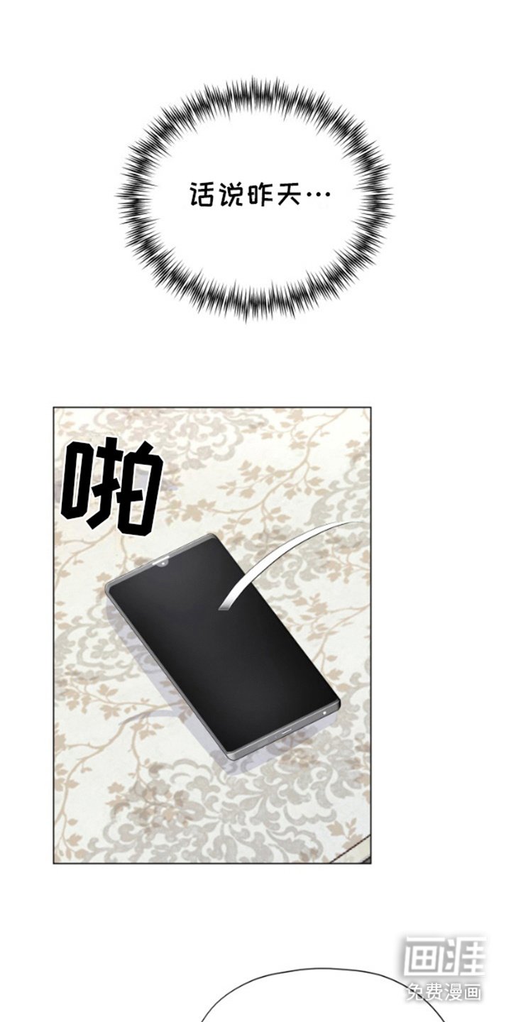 第9章：担心