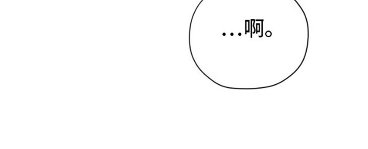 第9章：担心