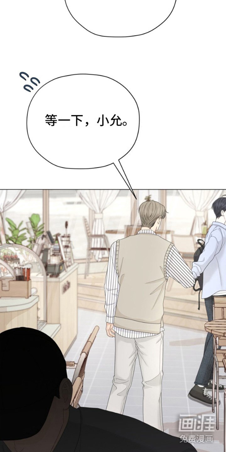 第9章：担心