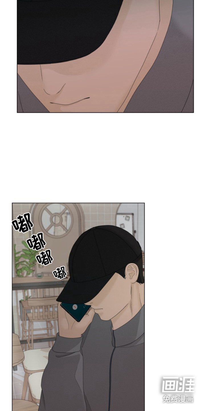 第9章：担心
