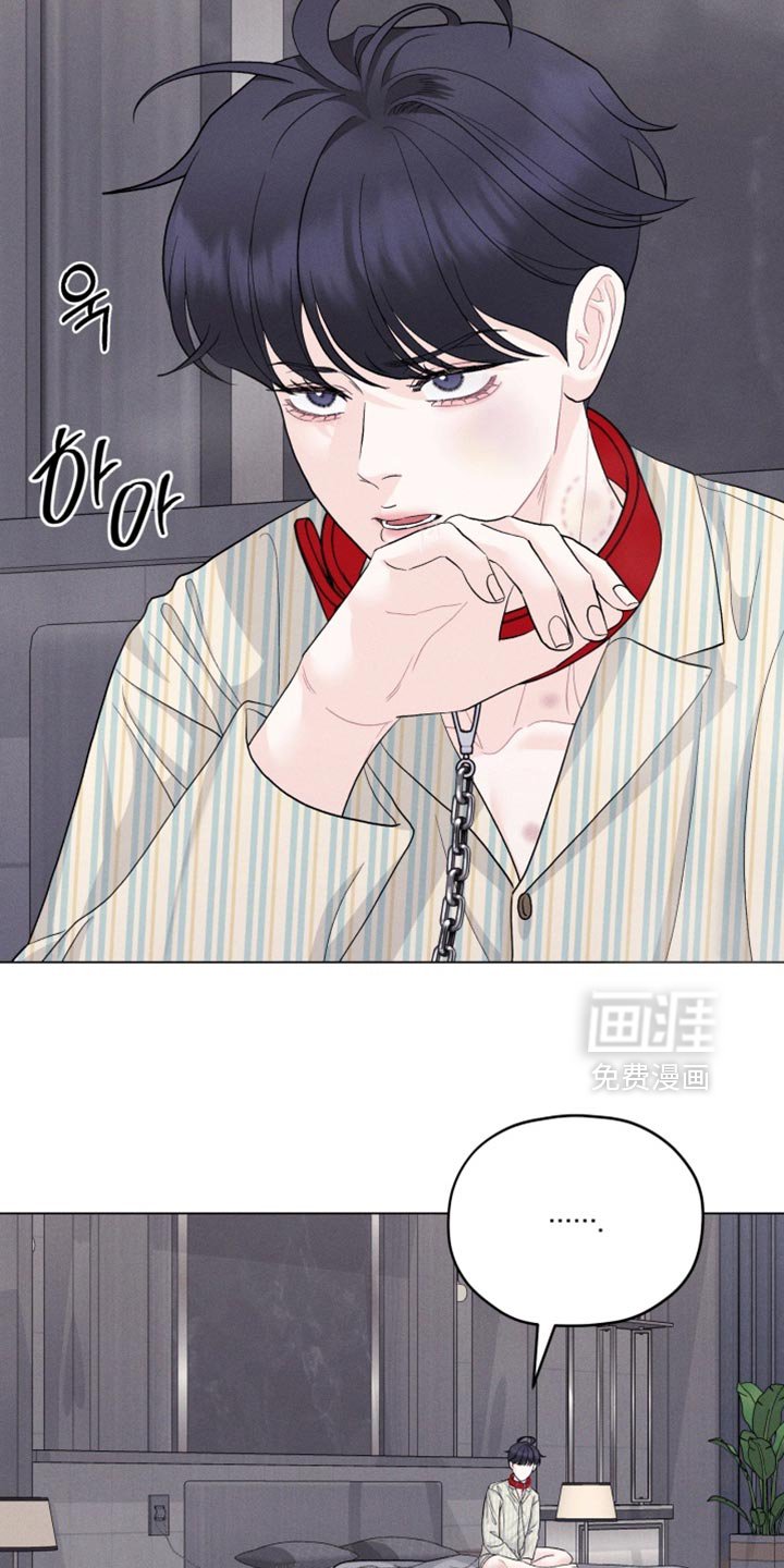 第89章：【番外】忍不了了