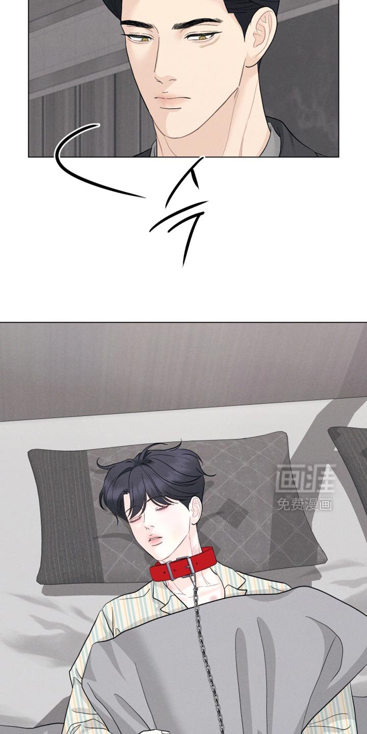 第90章：【番外】应该是藏在最深处
