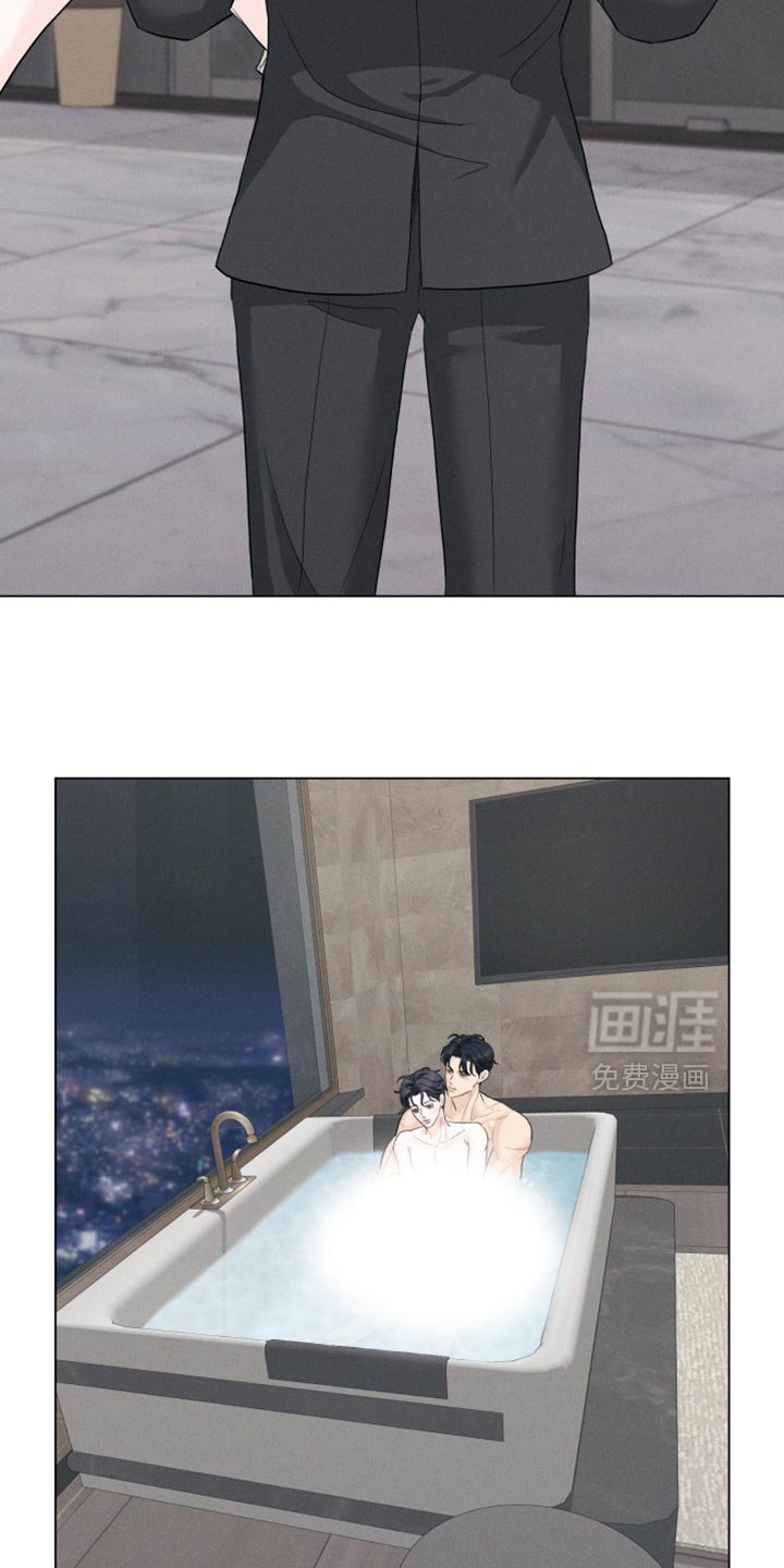 第90章：【番外】应该是藏在最深处