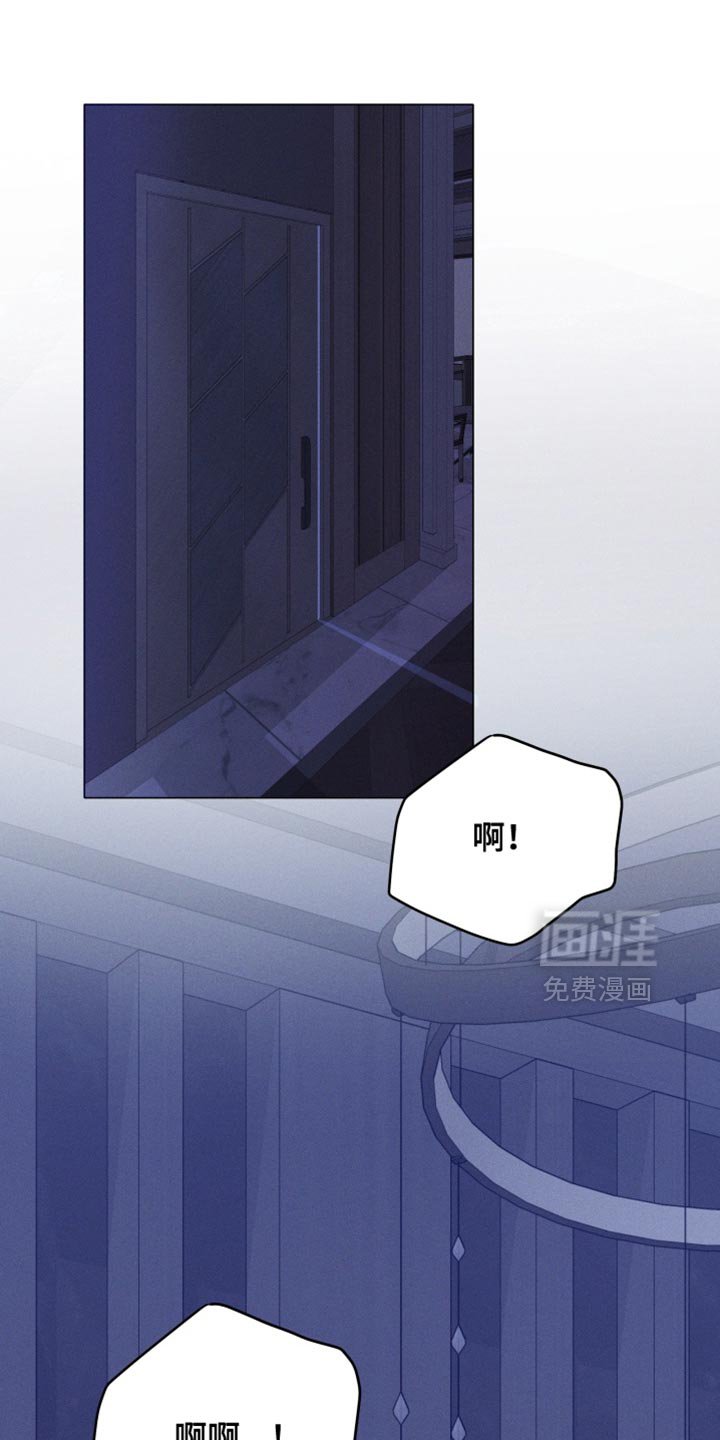第91章：【番外】我给你洗澡