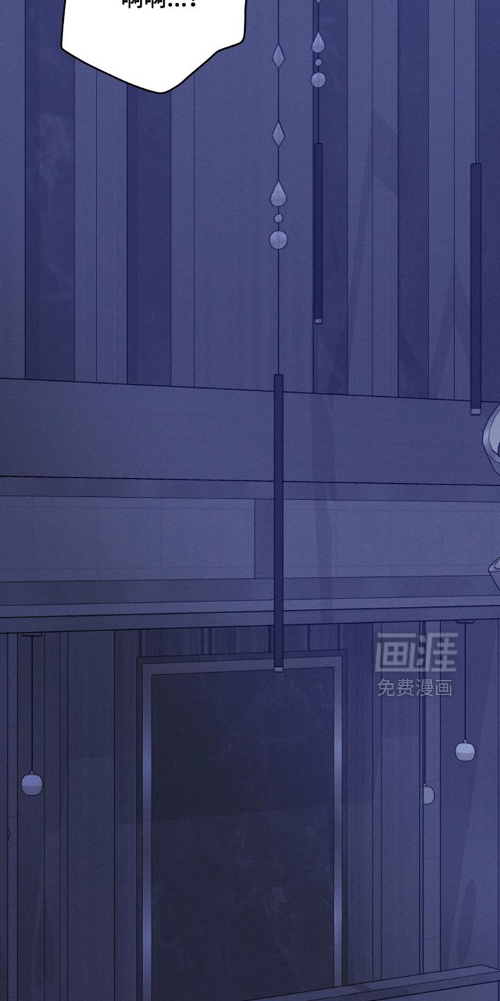第91章：【番外】我给你洗澡