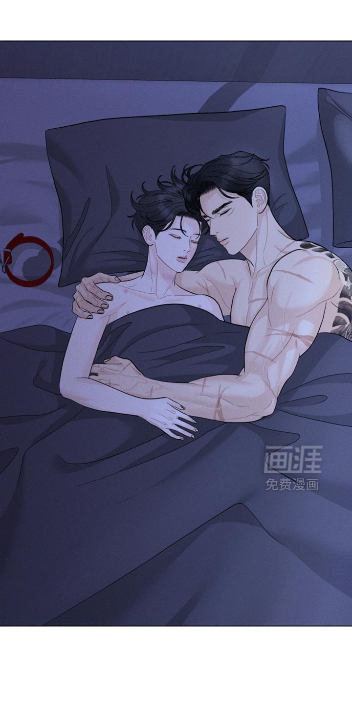 第91章：【番外】我给你洗澡