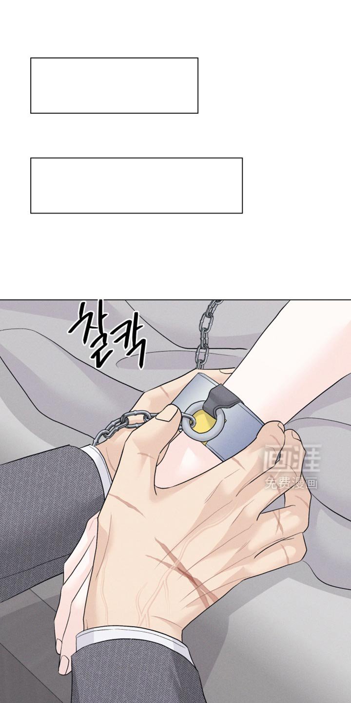 第91章：【番外】我给你洗澡