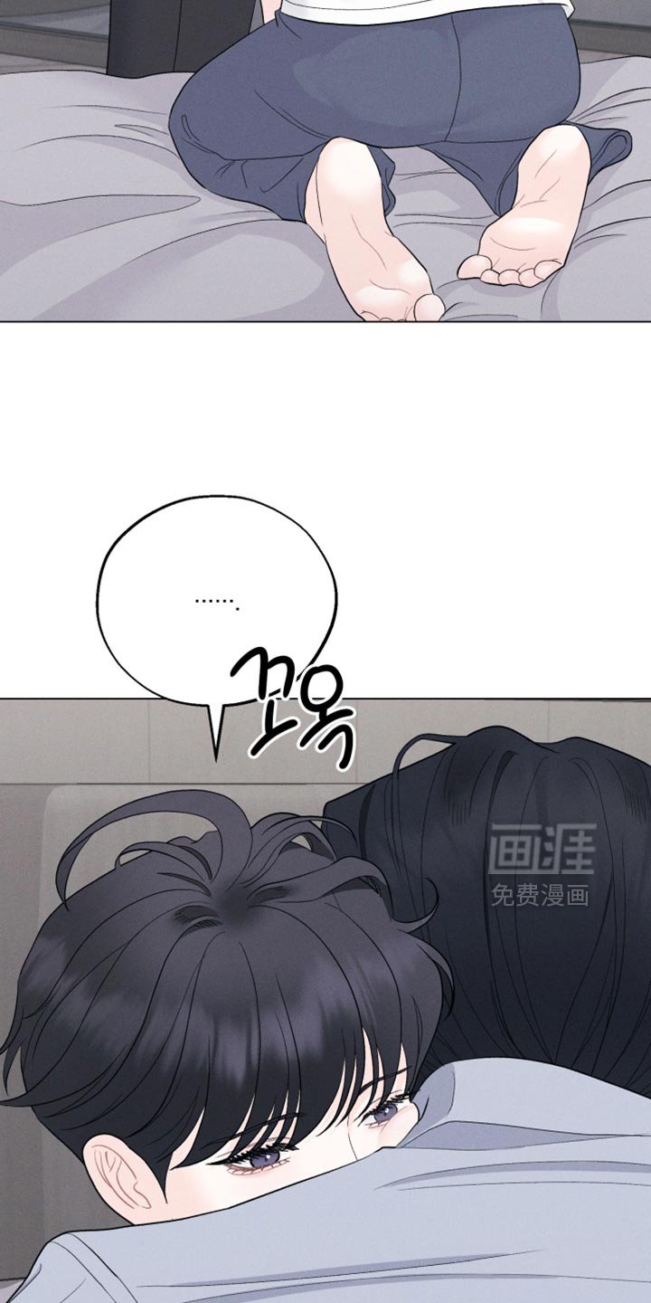 第91章：【番外】我给你洗澡