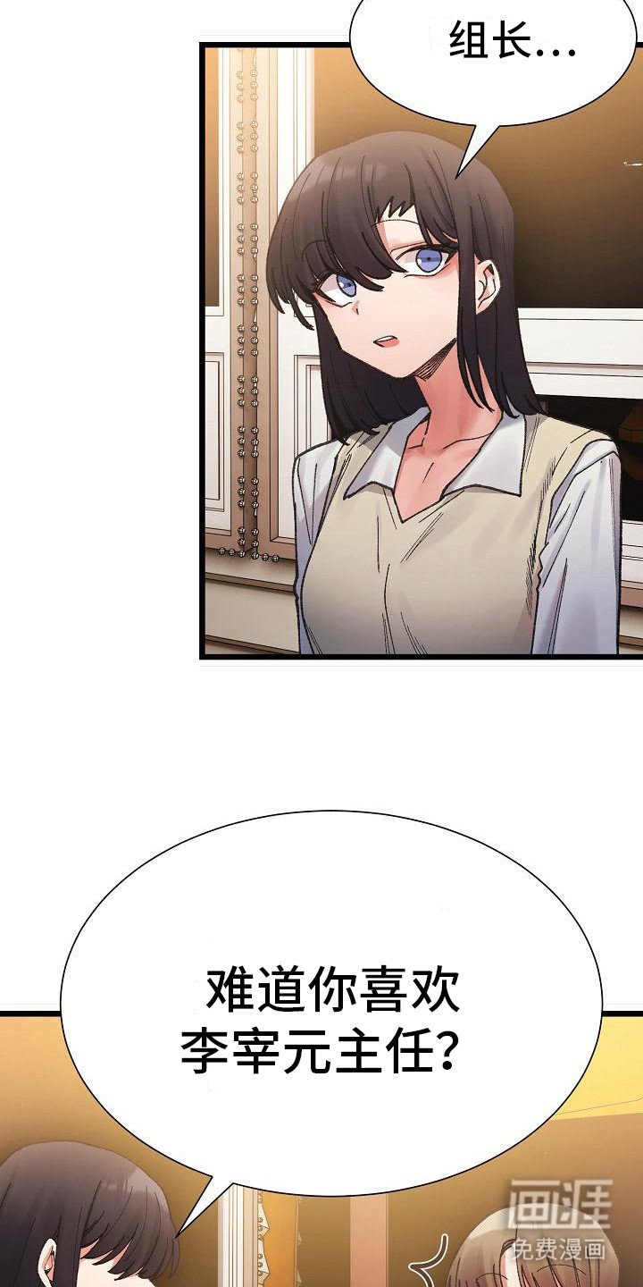 第10章：串通