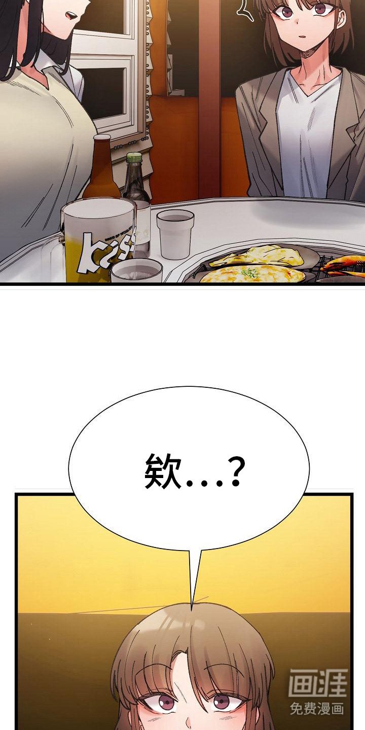 第10章：串通