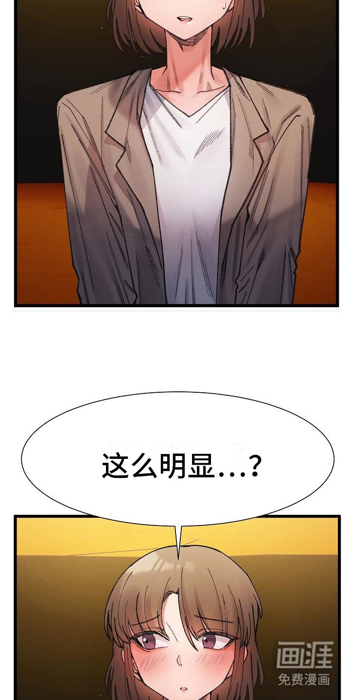 第10章：串通