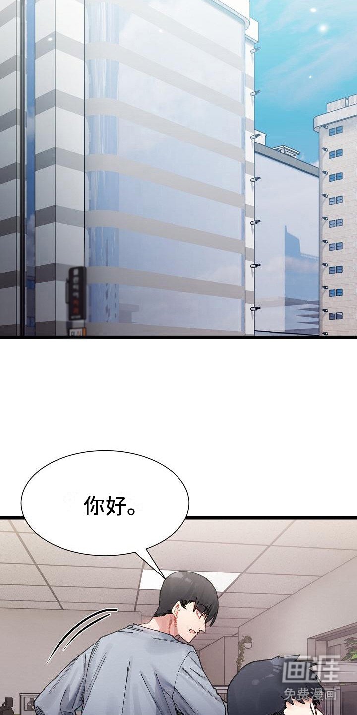 第10章：串通