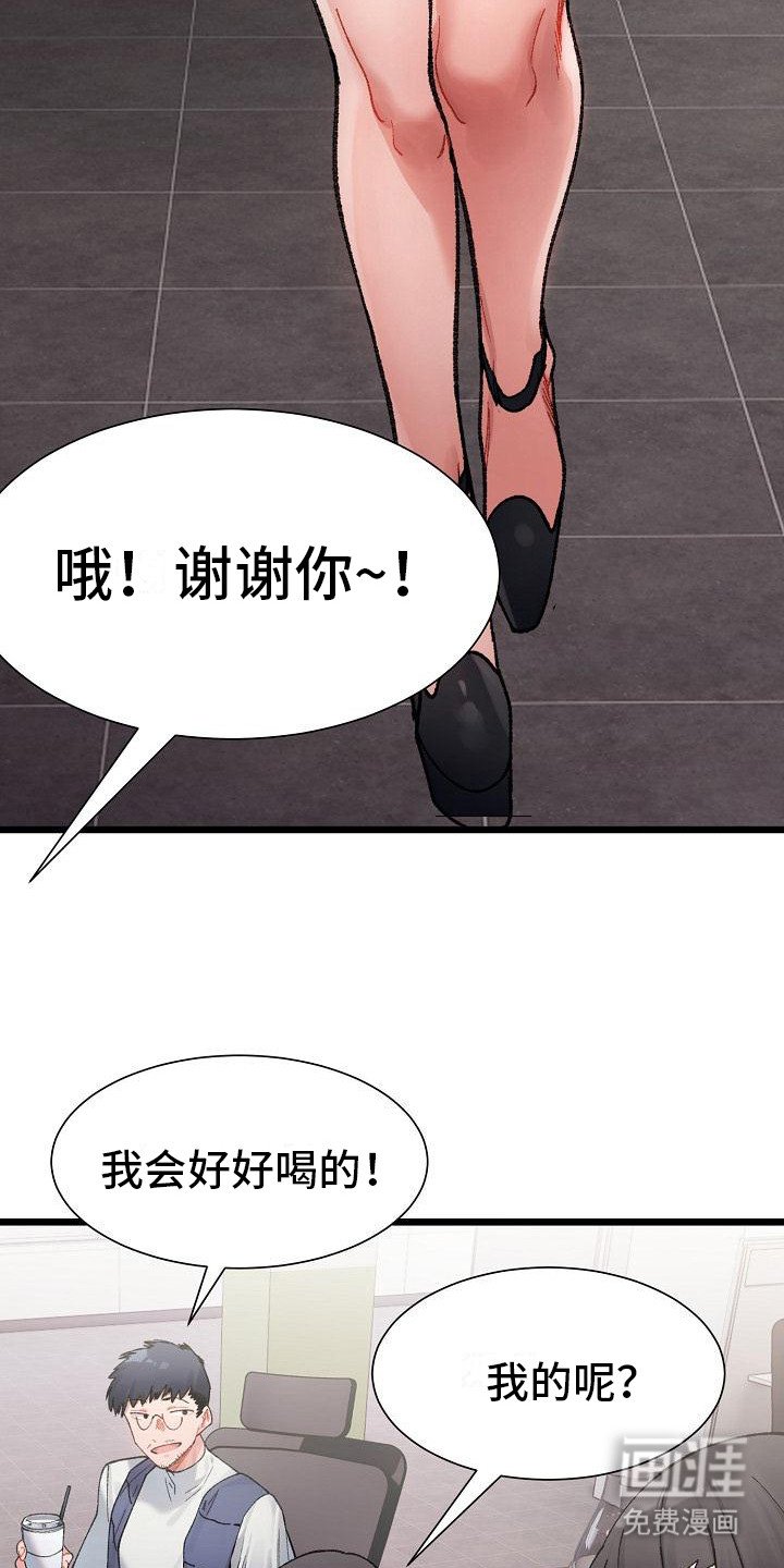 第10章：串通