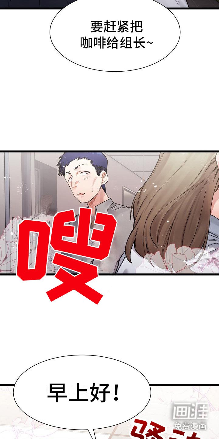 第11章：变化