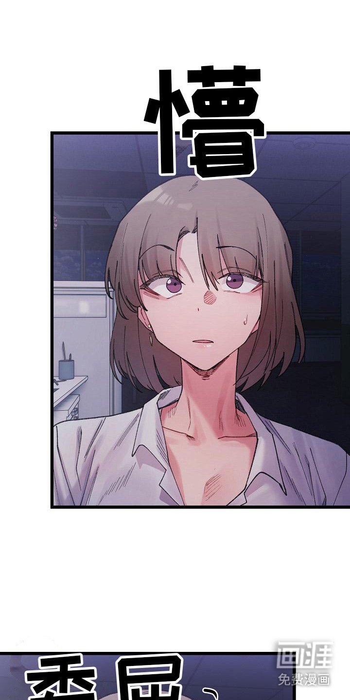 第14章：实话实说