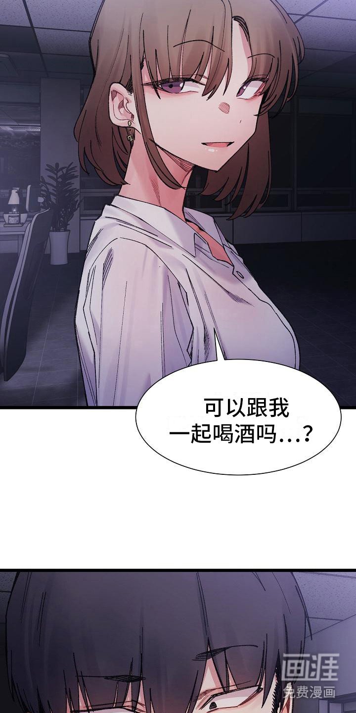 第14章：实话实说