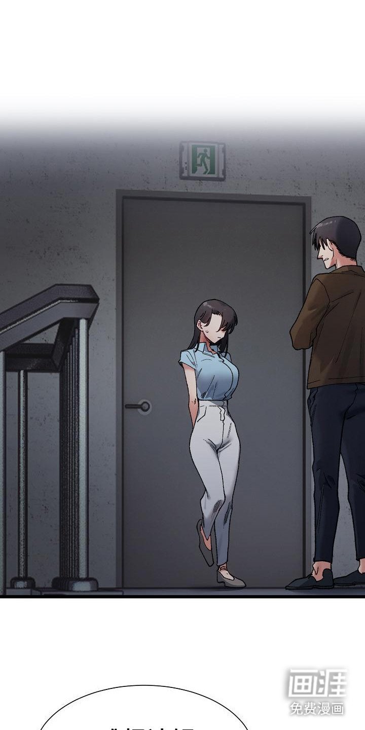 第20章：警告