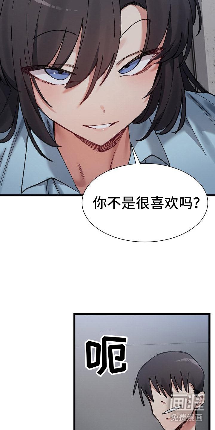 第20章：警告