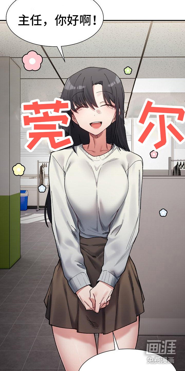 第20章：警告
