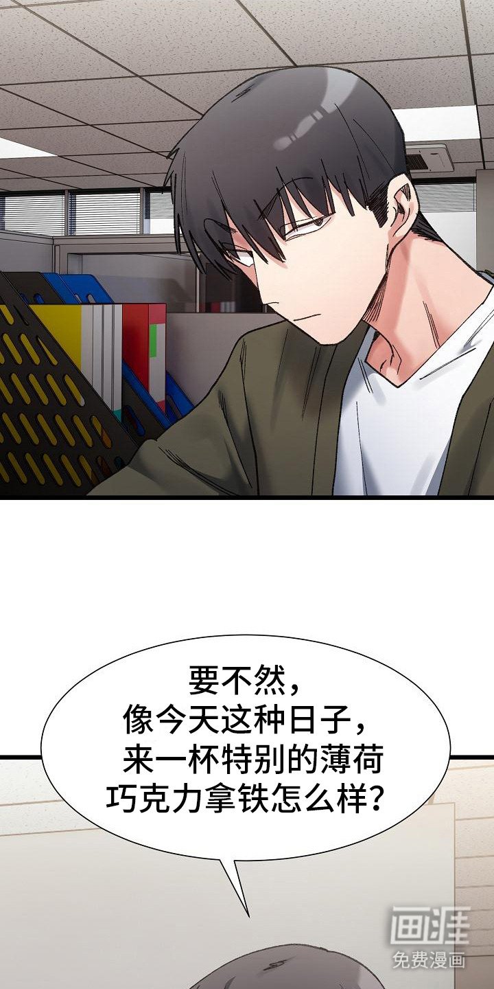 第20章：警告