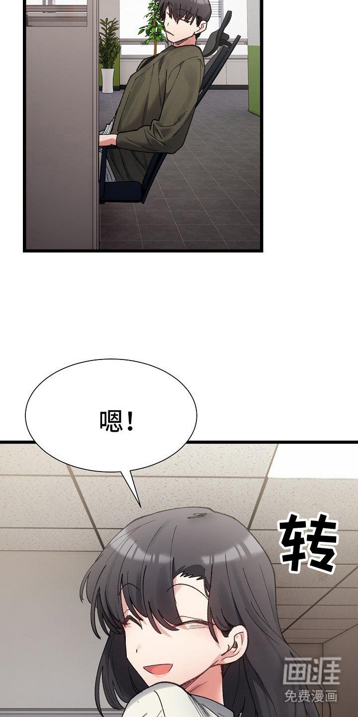 第21章：有时间