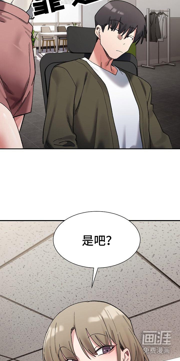 第21章：有时间