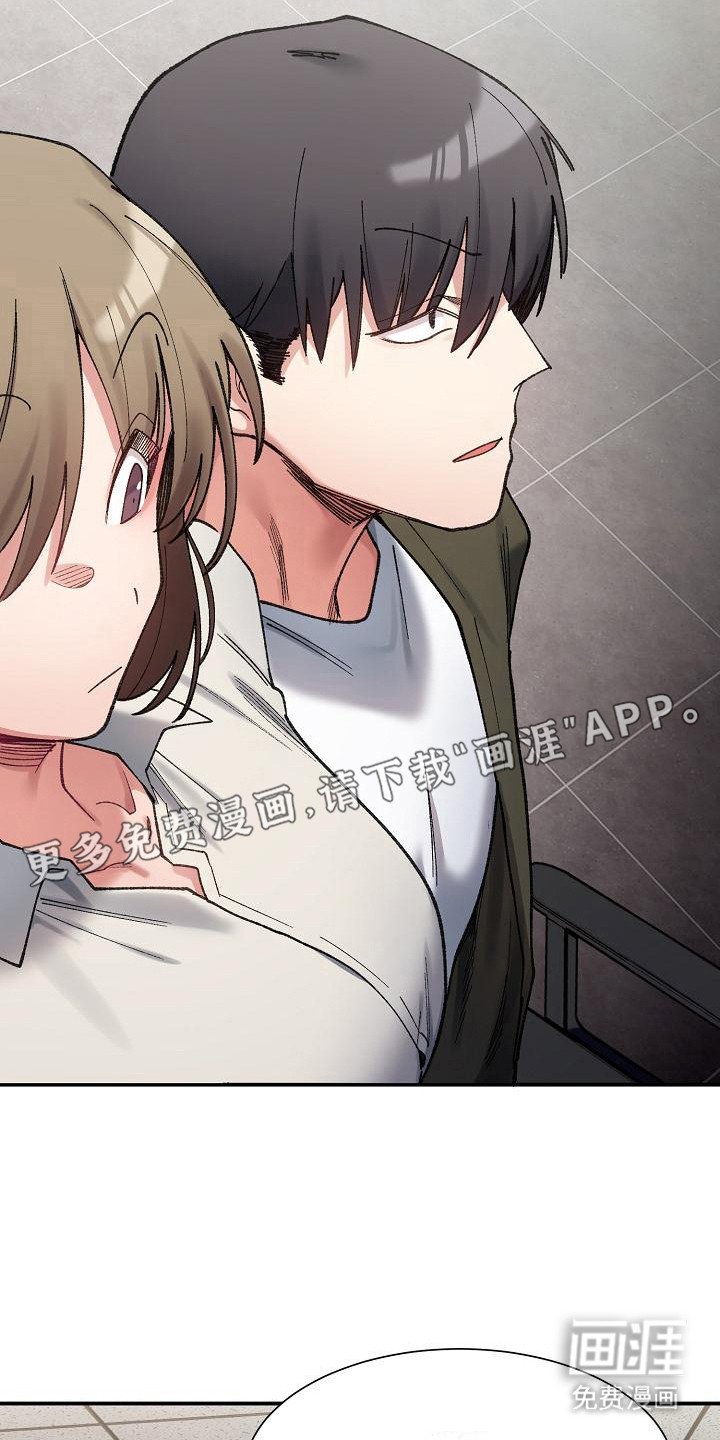 第21章：有时间