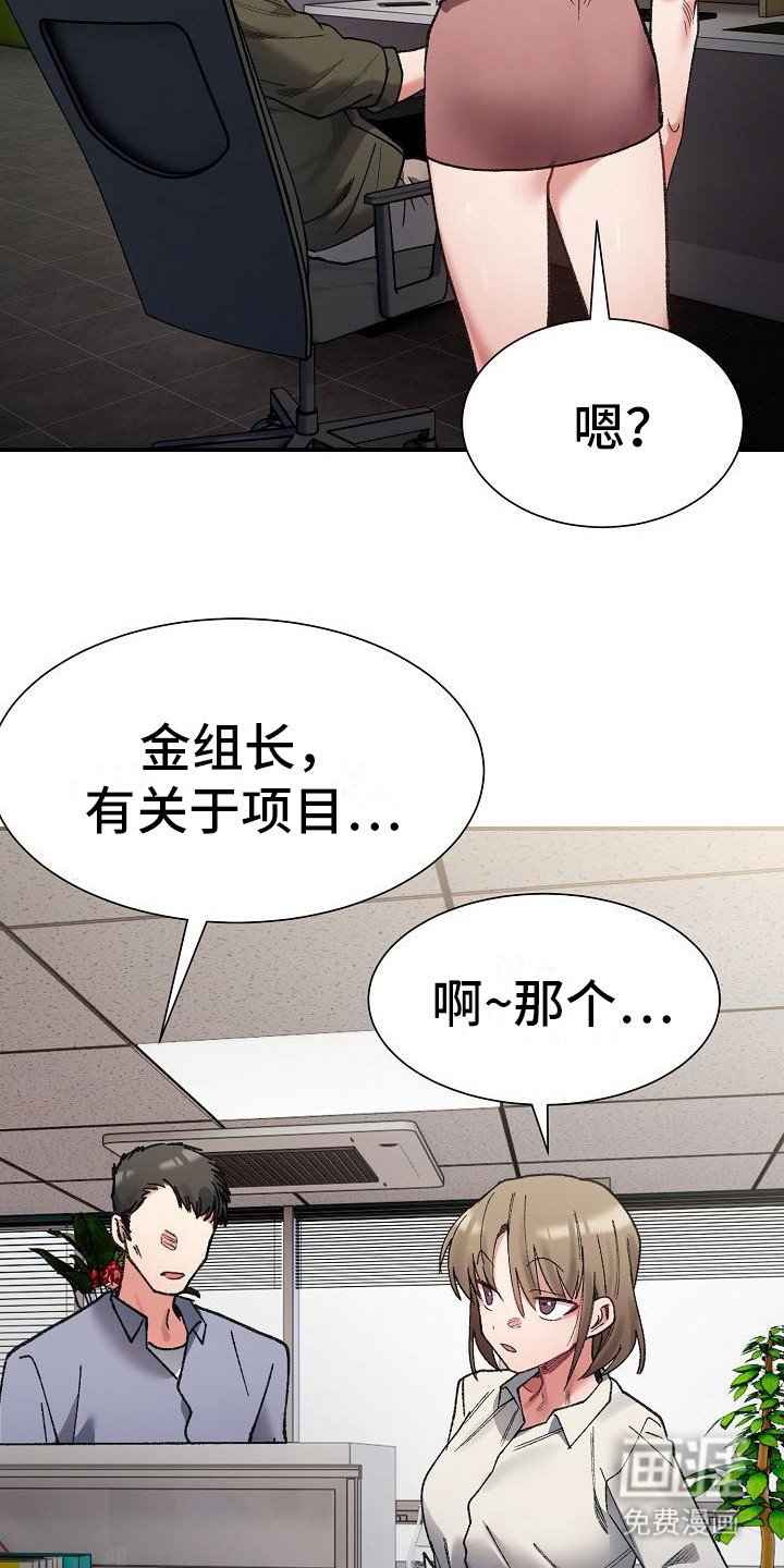 第21章：有时间