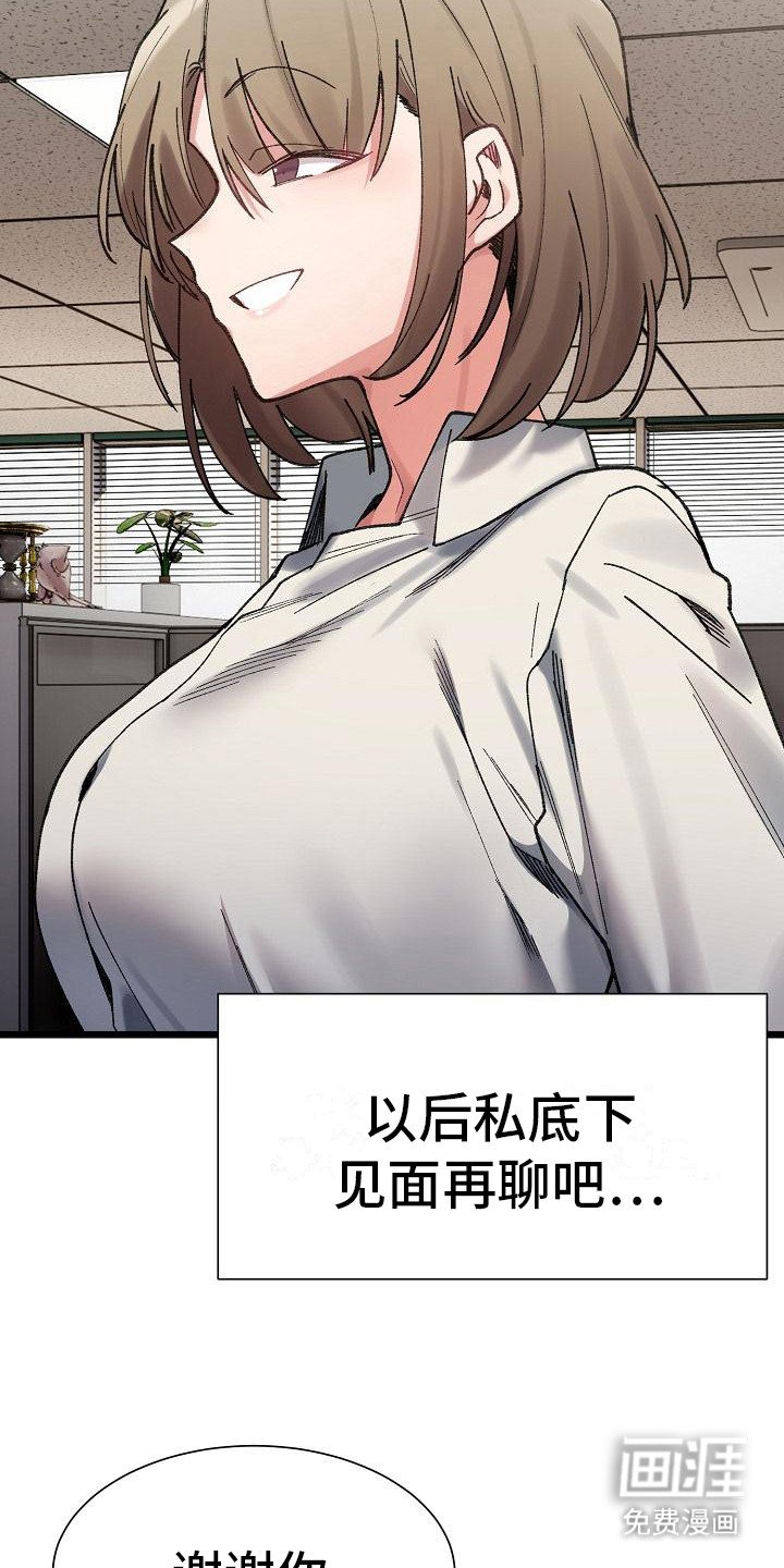 第21章：有时间