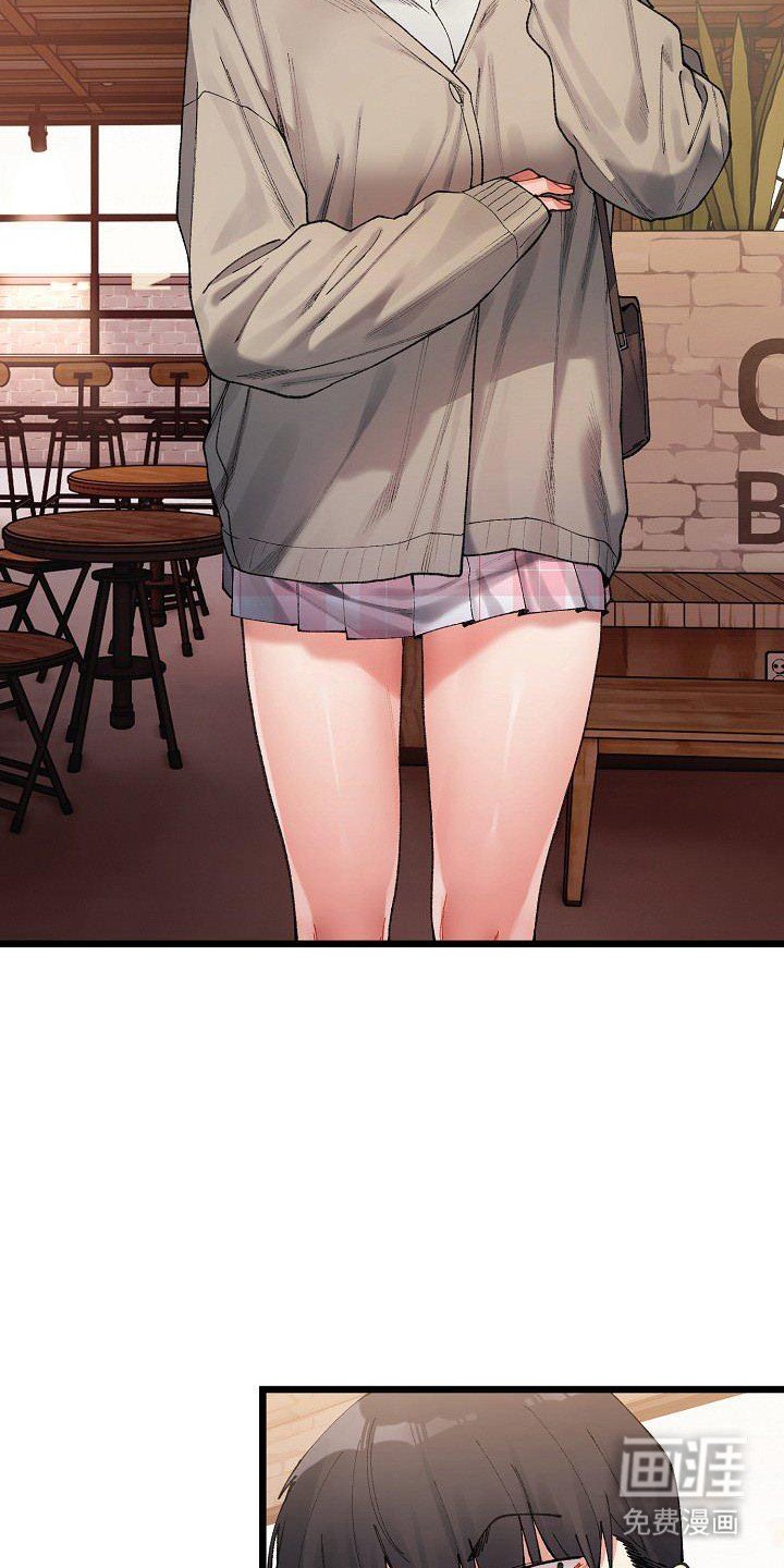 第5章：冤家路窄