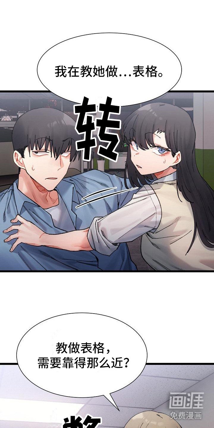 第9章：聚餐