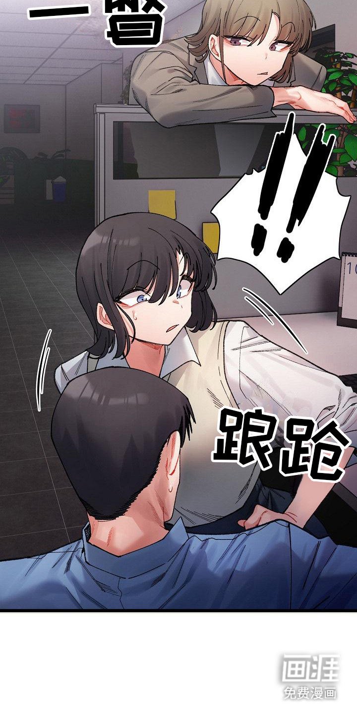 第9章：聚餐
