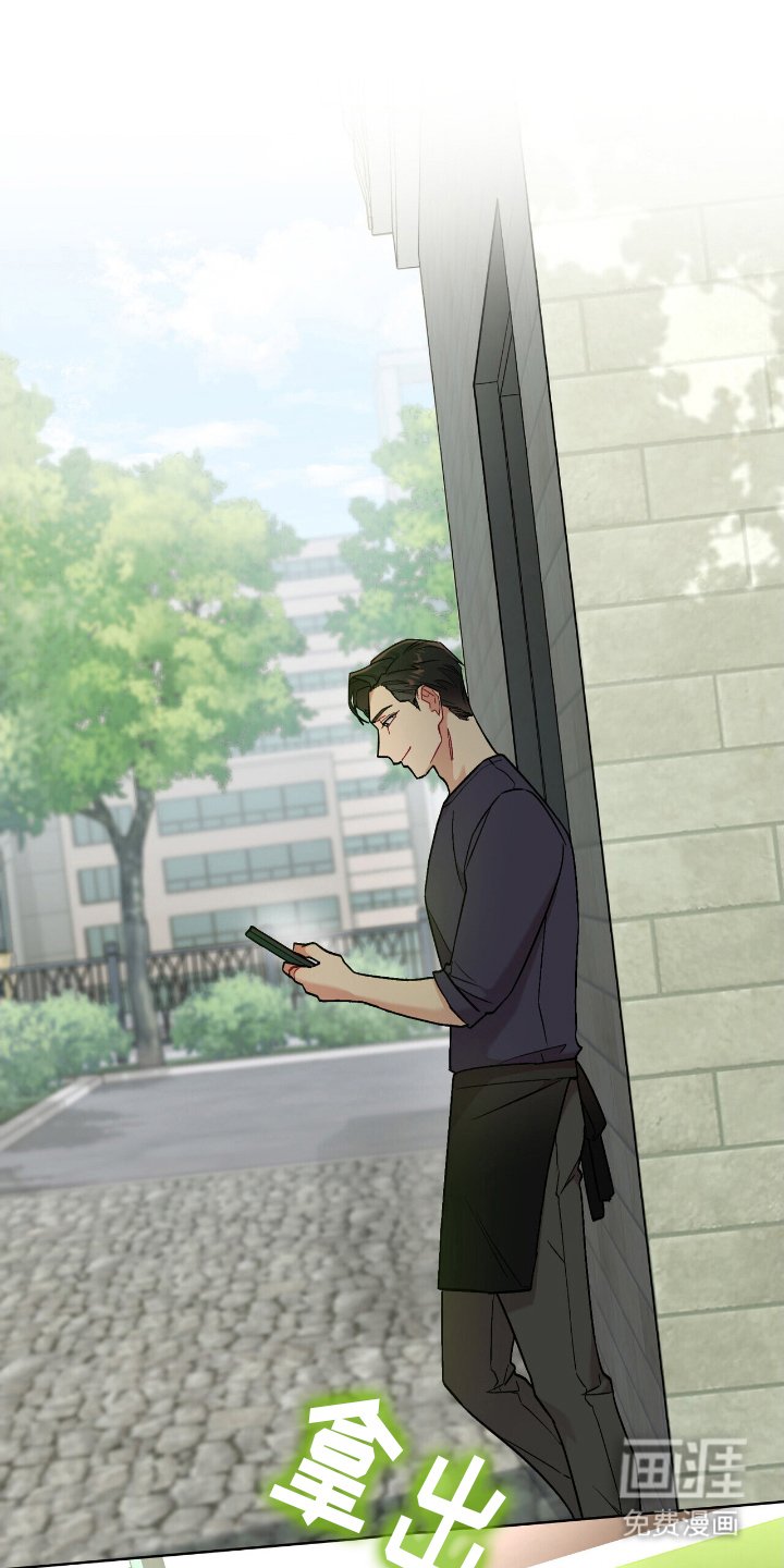 第12章：好奇