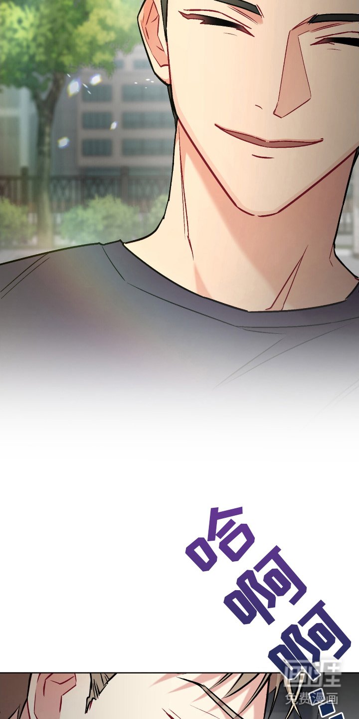 第12章：好奇