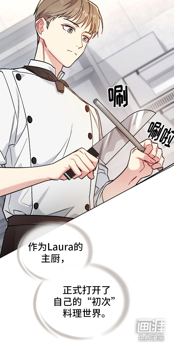 第12章：好奇