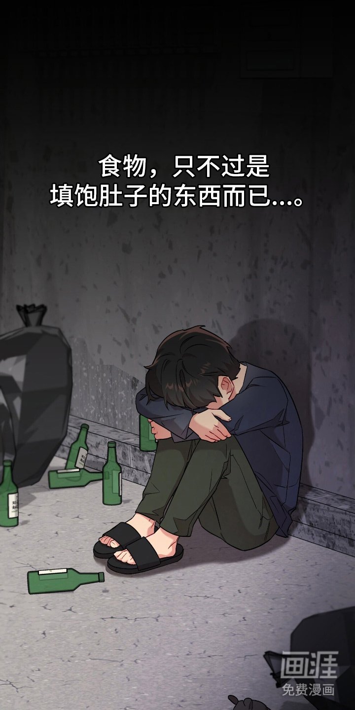 第13章：拐弯抹角