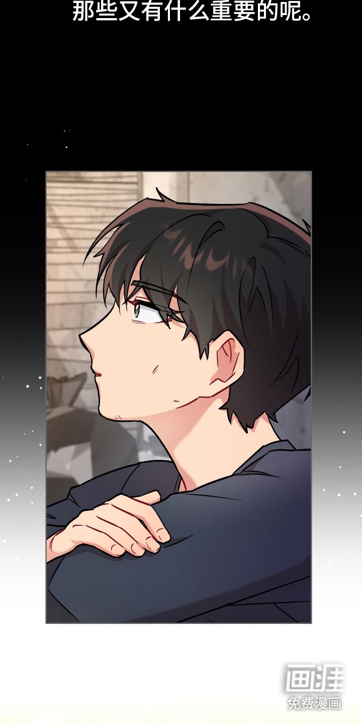 第13章：拐弯抹角