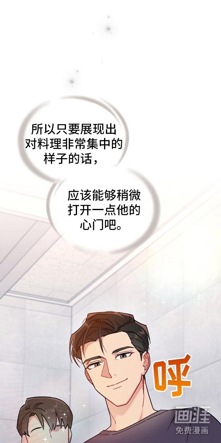 第13章：拐弯抹角