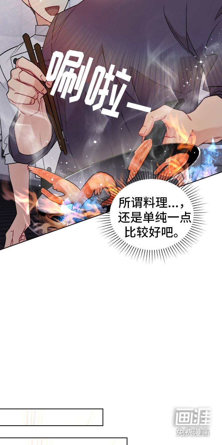 第13章：拐弯抹角