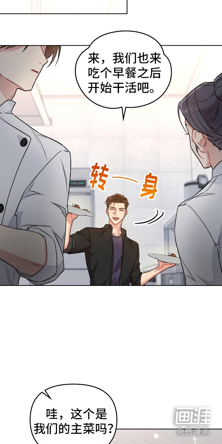 第13章：拐弯抹角