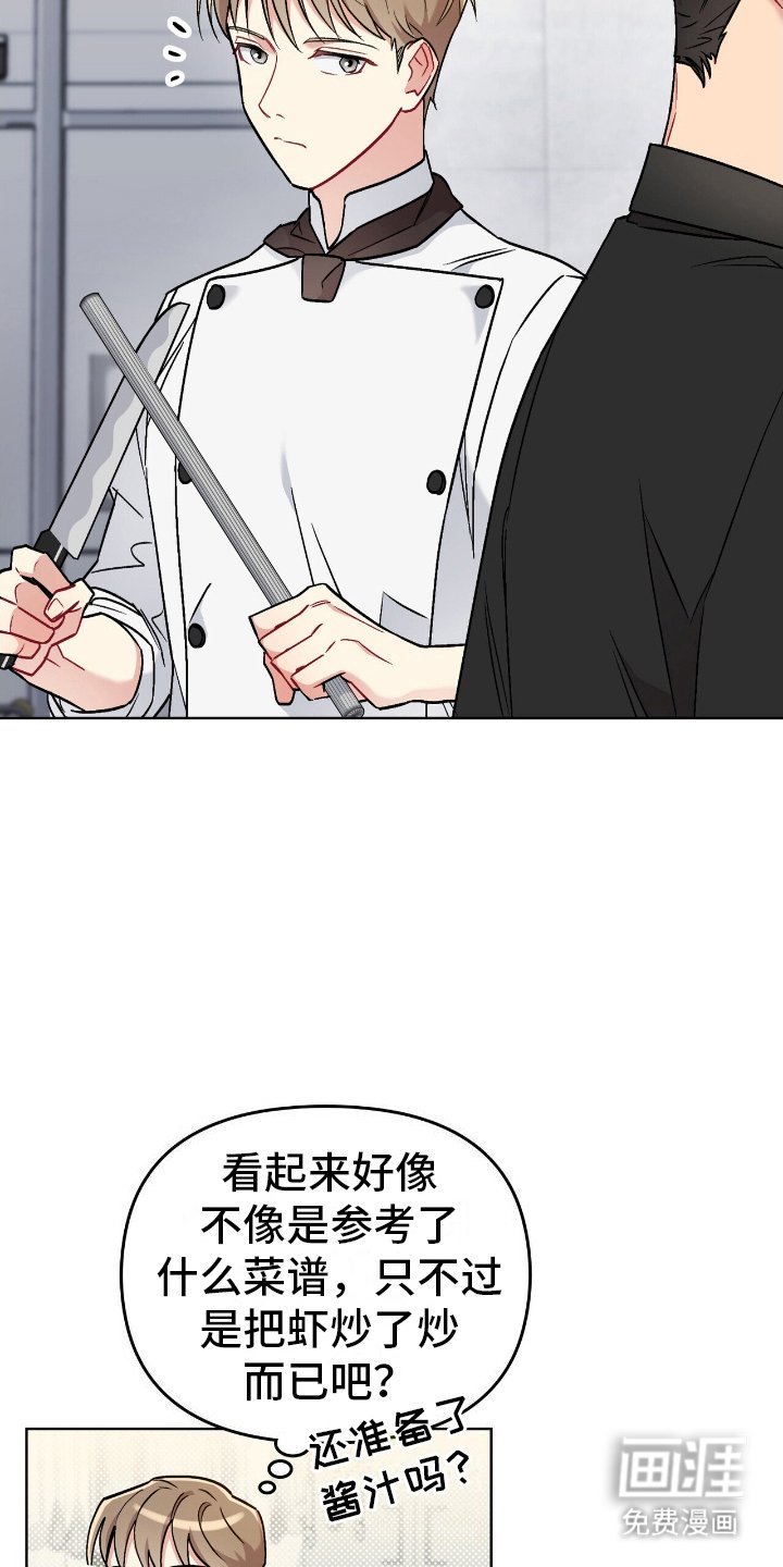第13章：拐弯抹角