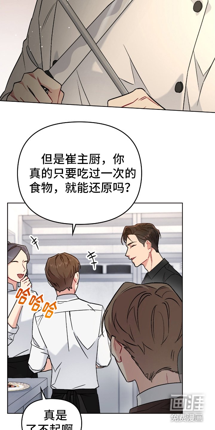 第13章：拐弯抹角