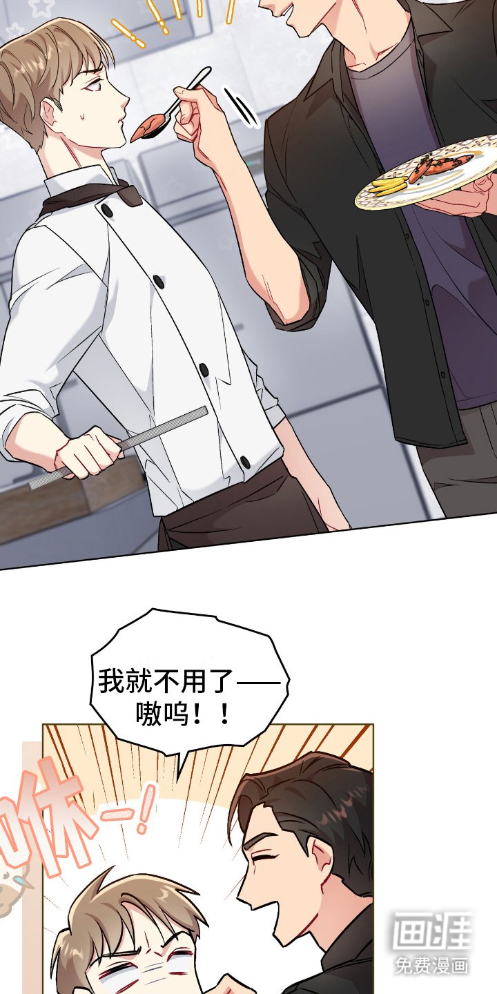 第13章：拐弯抹角