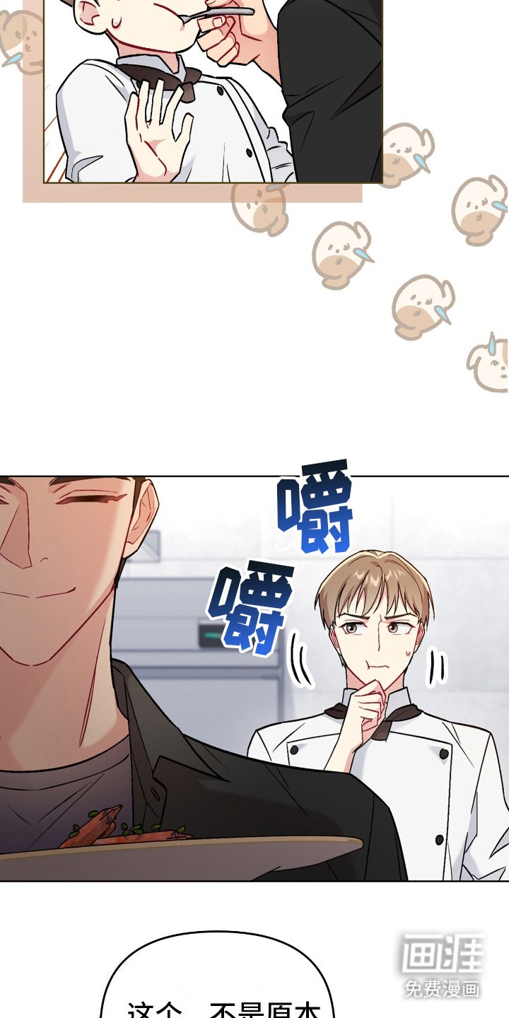第13章：拐弯抹角