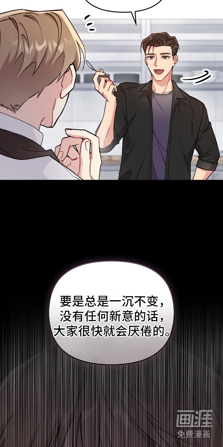 第13章：拐弯抹角
