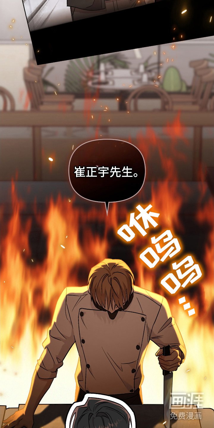 第13章：拐弯抹角