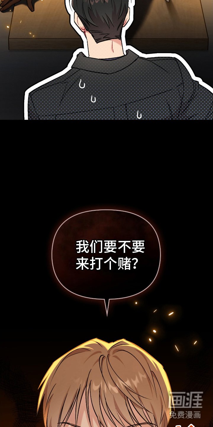 第13章：拐弯抹角