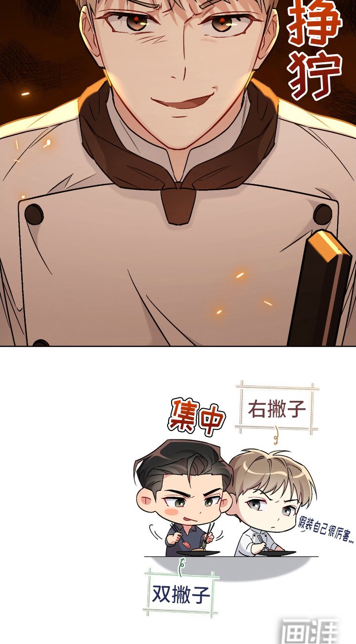 第13章：拐弯抹角