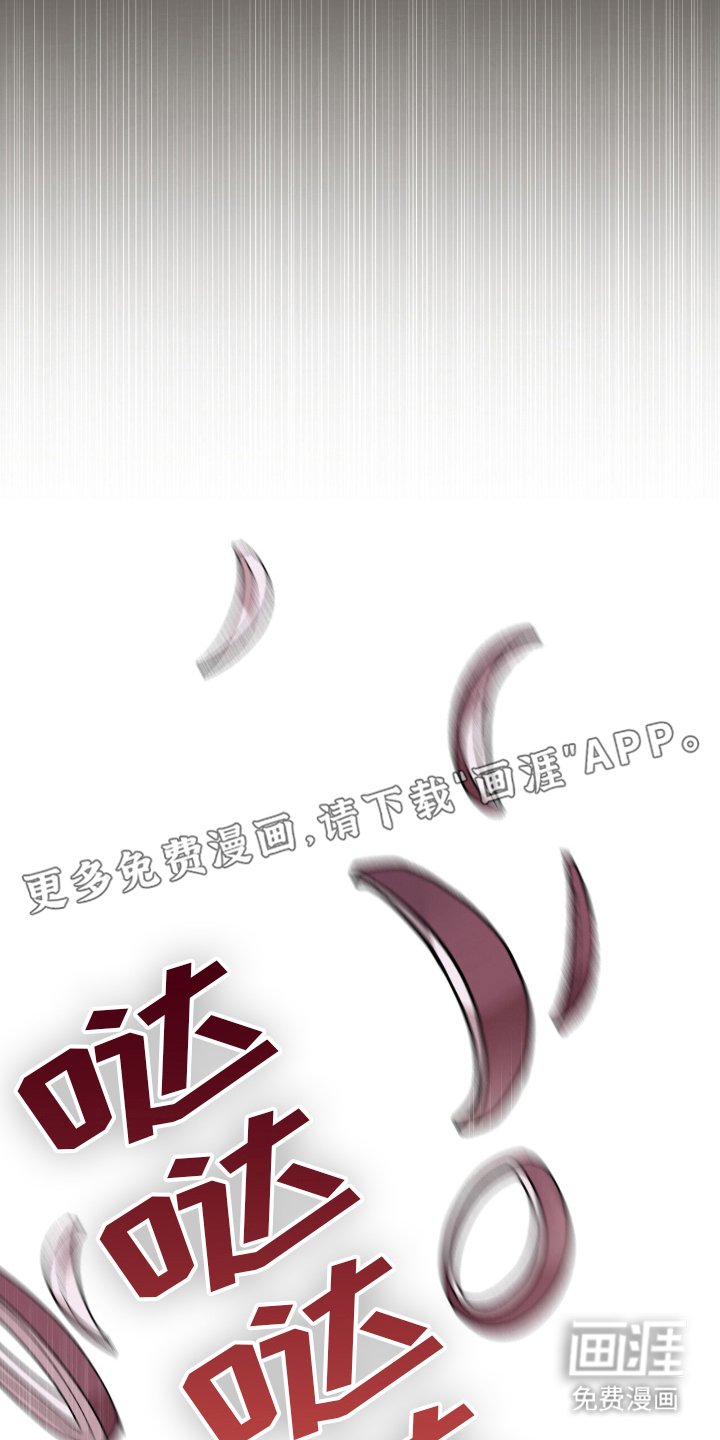 第14章：合同