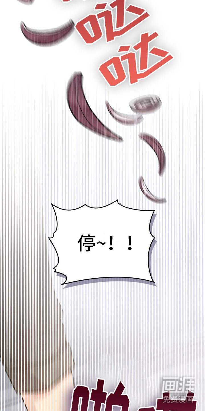 第14章：合同